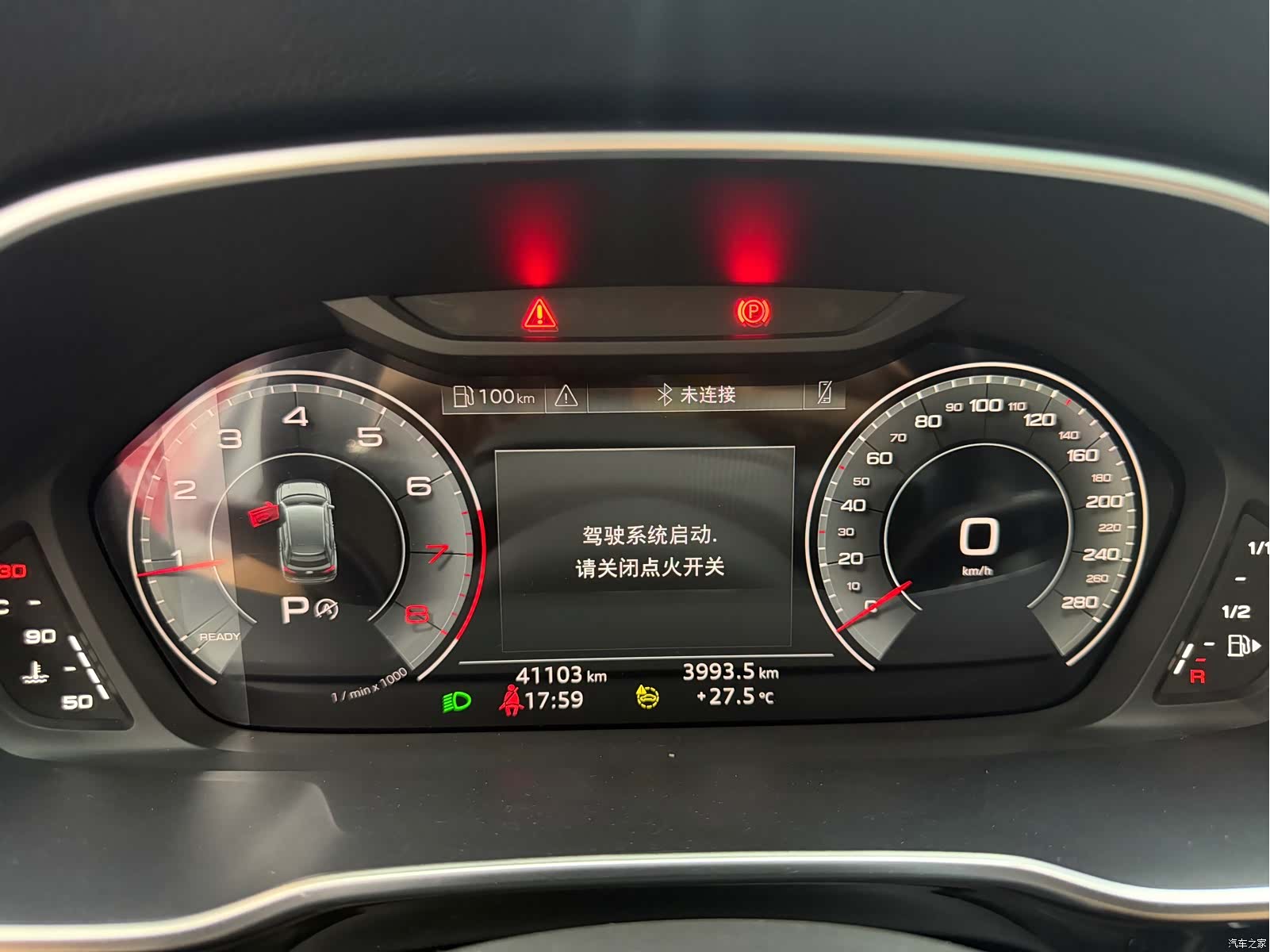 Audi Q3, 2022 14
