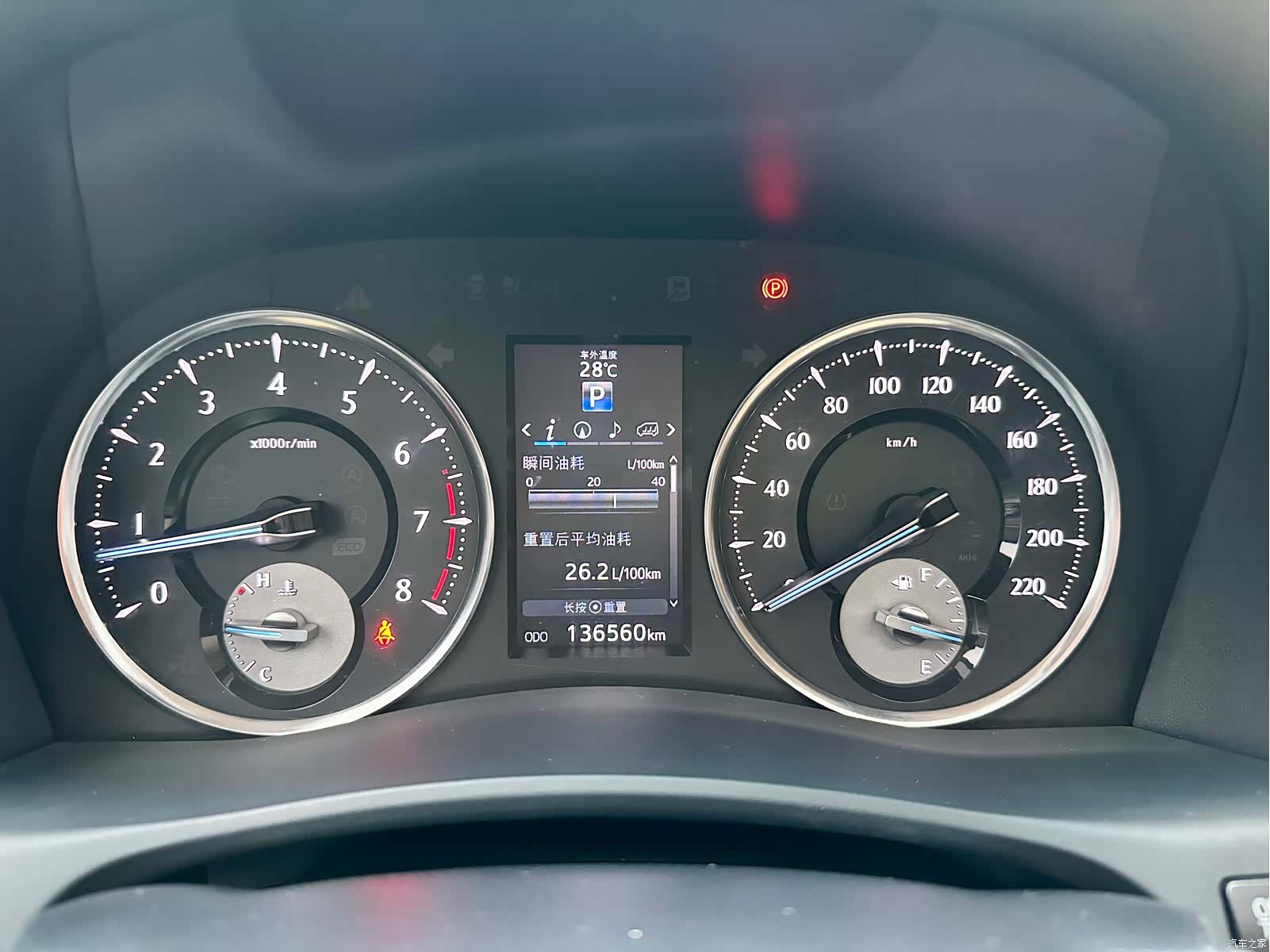 Toyota Alphard, 2016 32