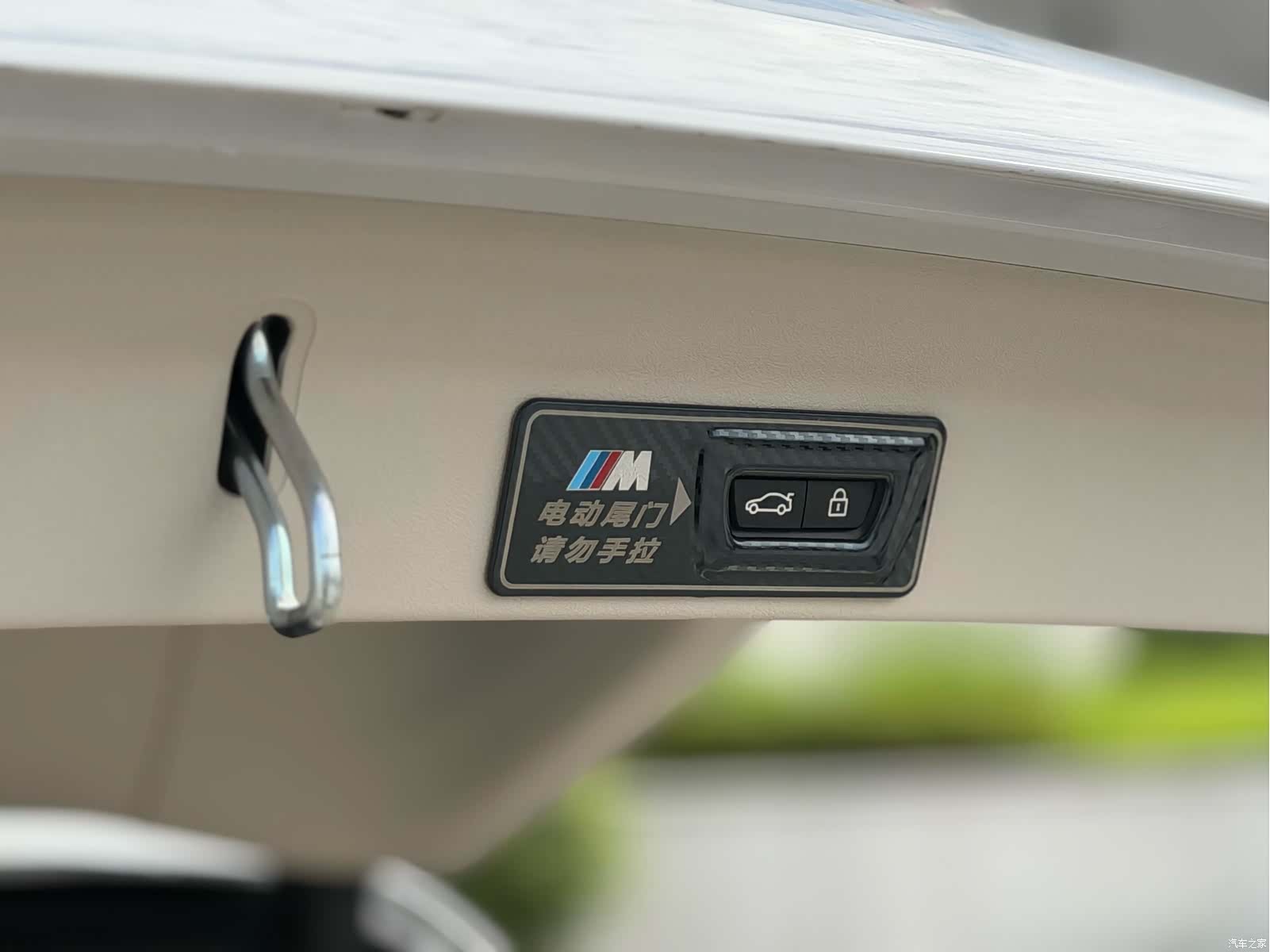 BMW X3, 2022 16