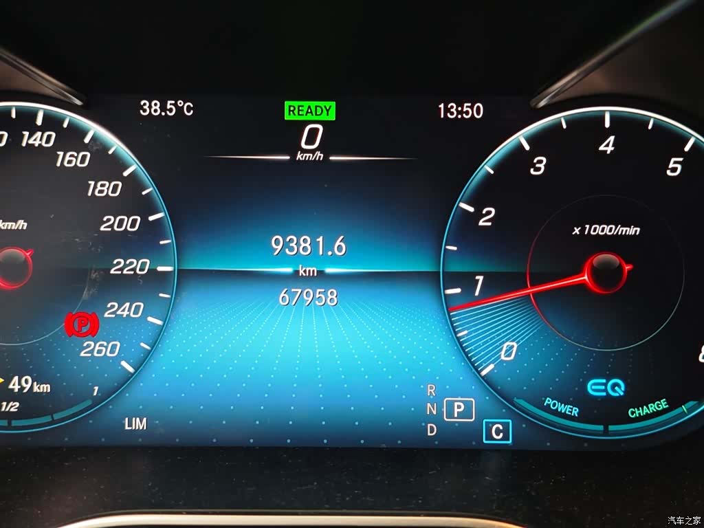 Mercedes-Benz C-Class, 2020 11