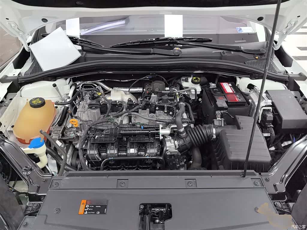 Roewe i5, 2023 16