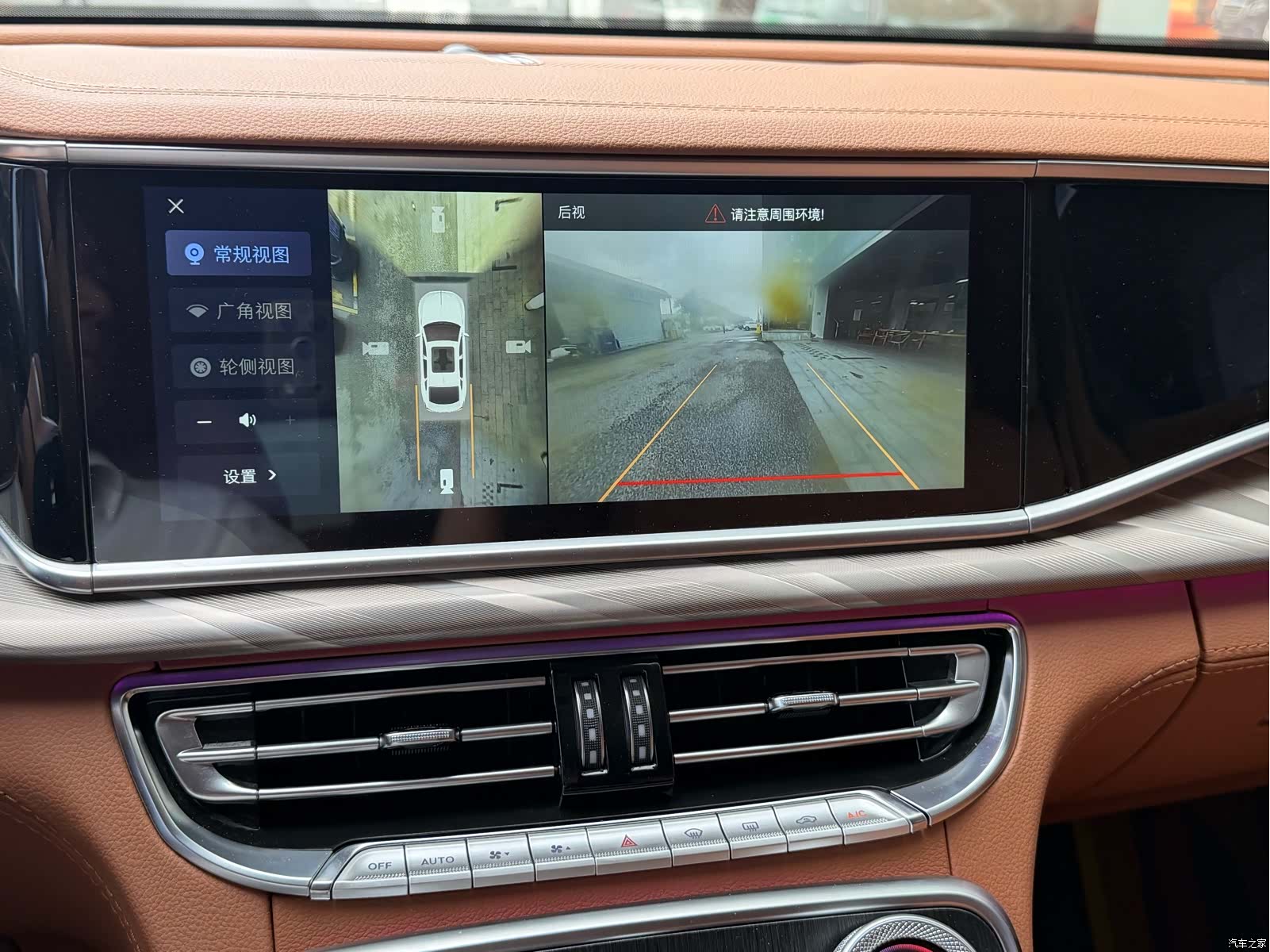 Hongqi H9, 2023 14