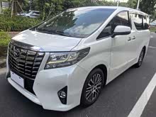  2015 3.5L 