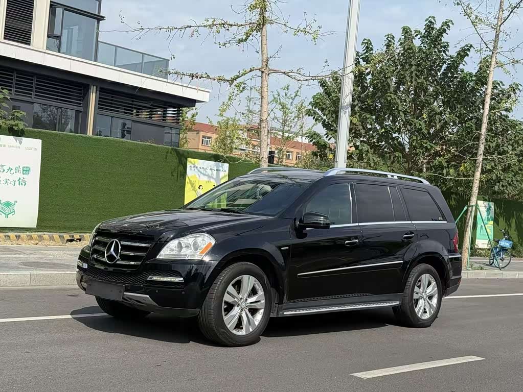 Mercedes-Benz GL