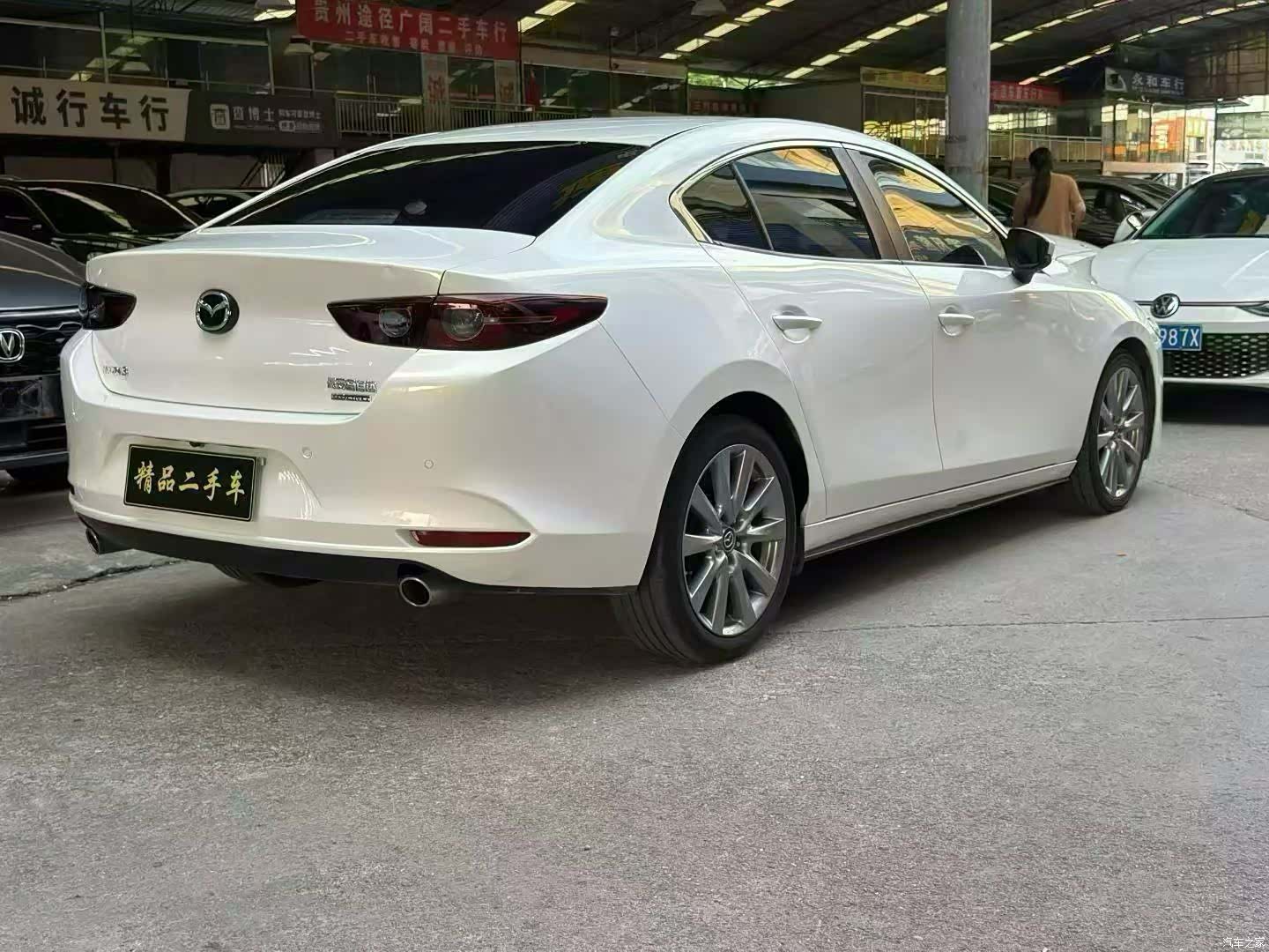 Mazda Mazda3, 2020 8