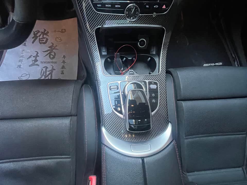 Mercedes-Benz C-class AMG