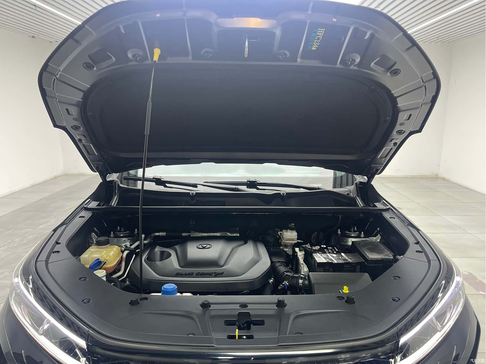 Changan CS75, 2022 9