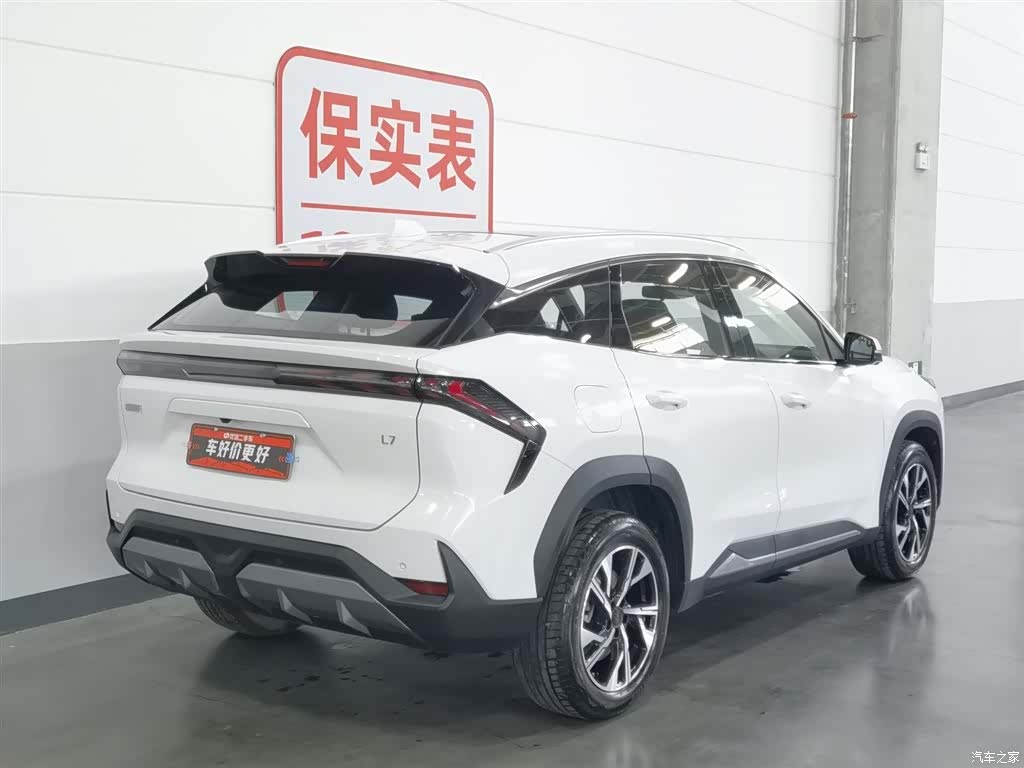 Geely Galaxy L7, 2024 2