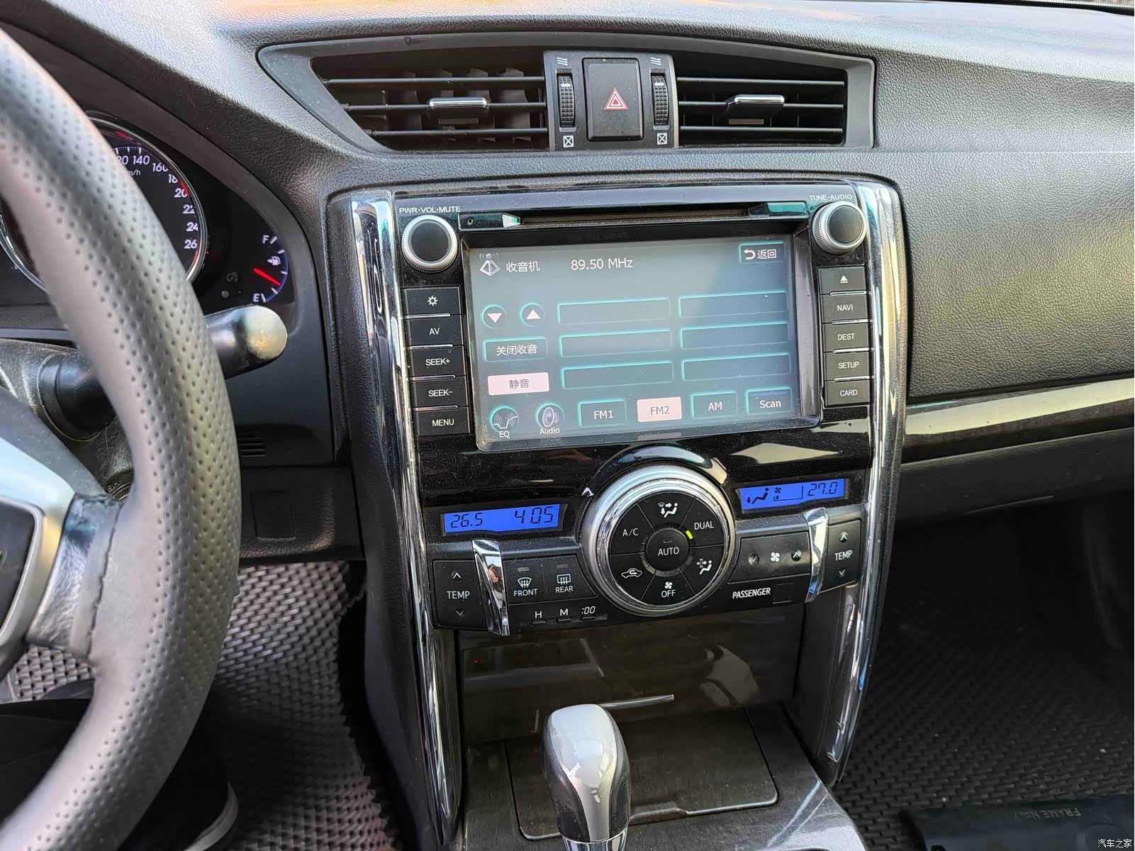 Toyota 2.5V, 2016 11