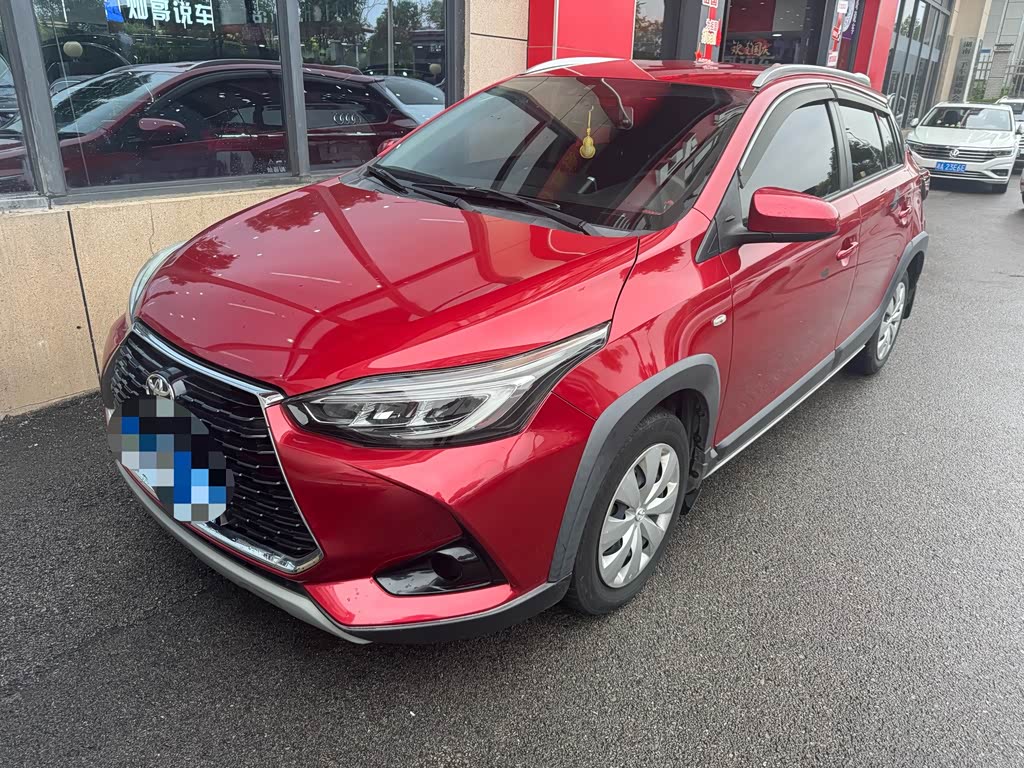 Toyota Yaris L Zhixuan YARiS L 2020 1.5L CVT Lead
