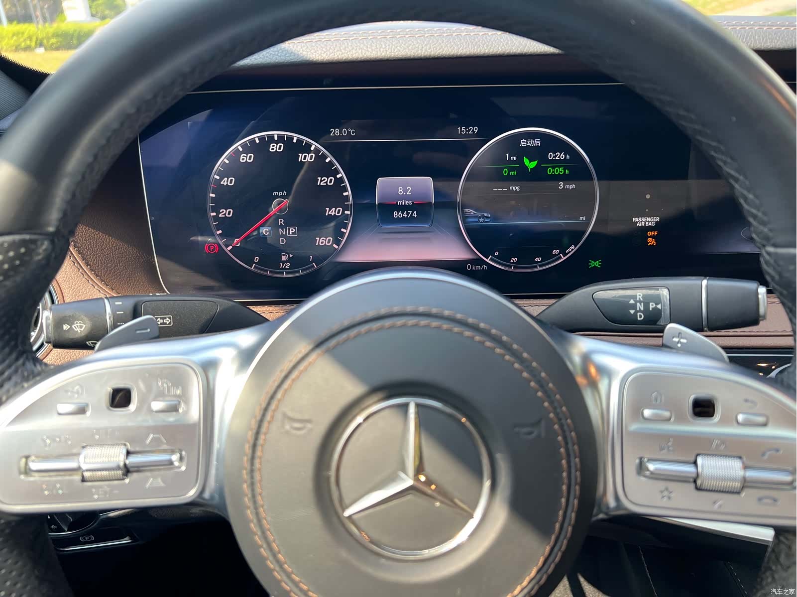 Mercedes-Benz S-Class, 2021 16