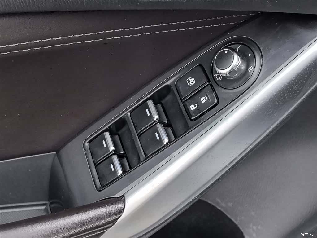 Mazda Atenza, 2017 9
