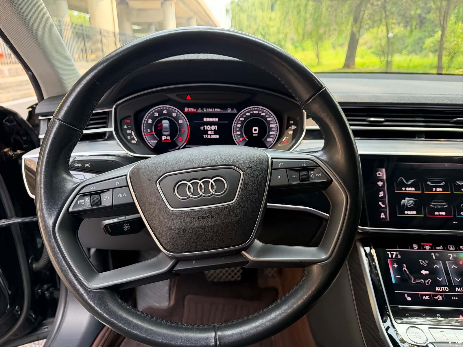 Audi A8L, 2020 9