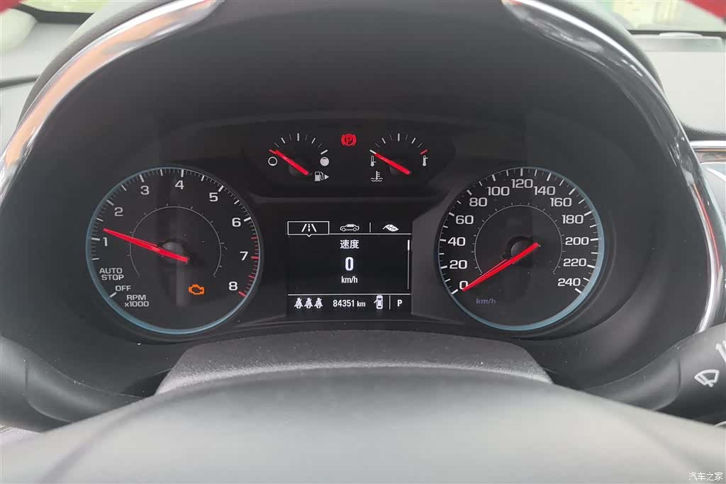Chevrolet XL, 2019 14