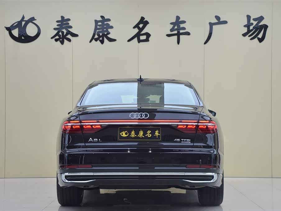 Audi A8 Audi A8