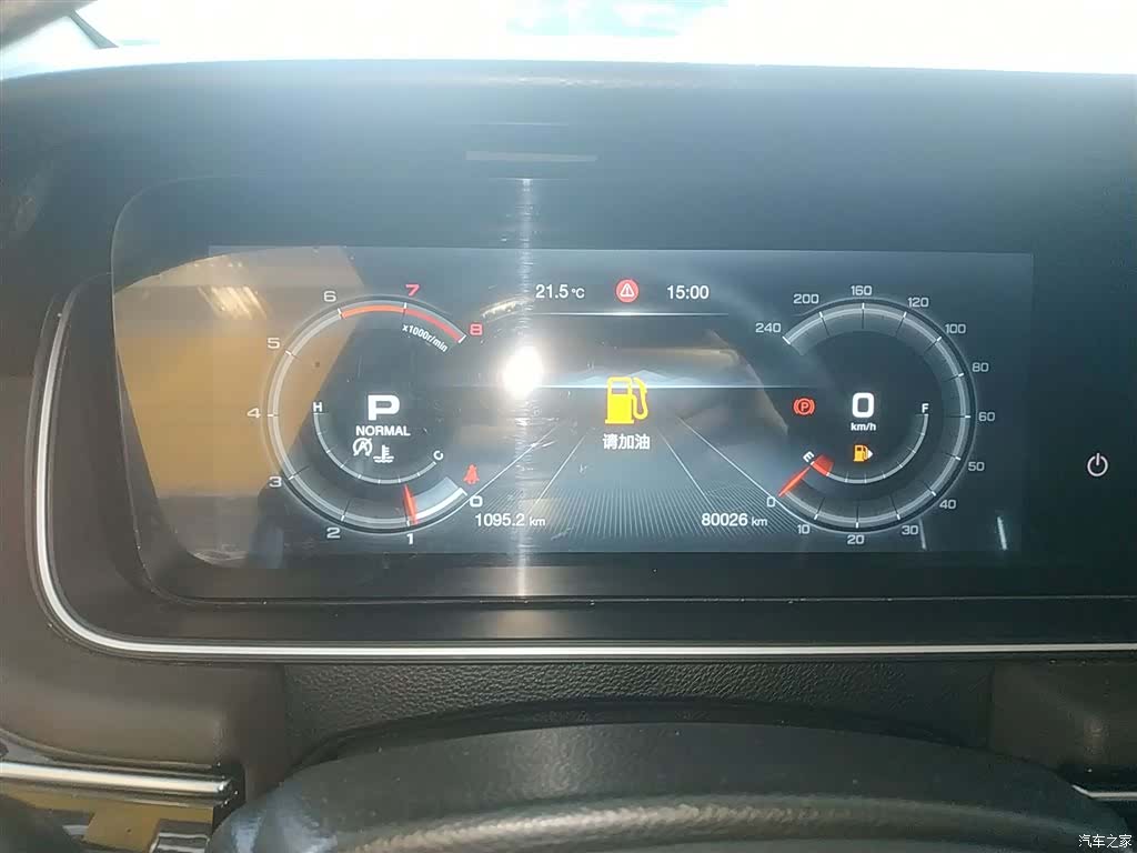 GAC M6, 2020 12