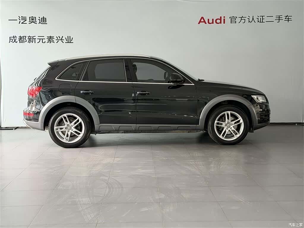 Audi Q5, 2017 3