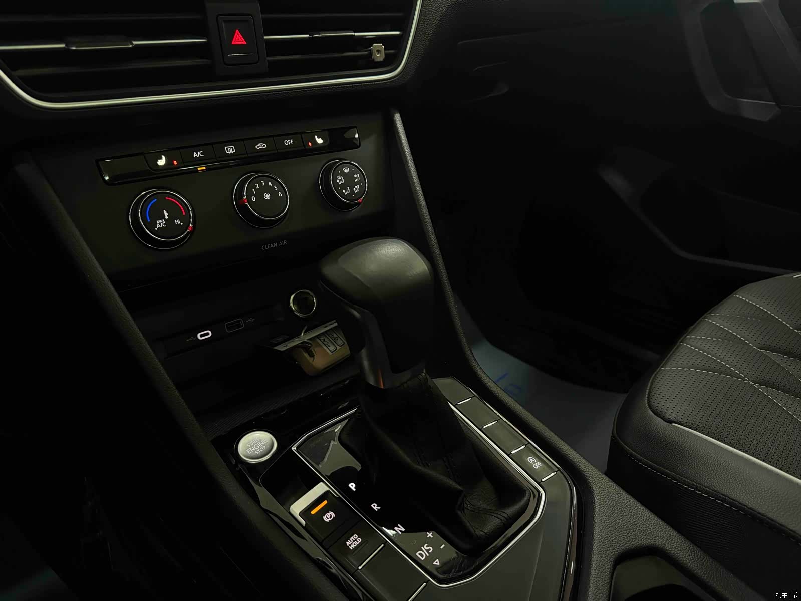 Volkswagen Tiguan L, 2022 13