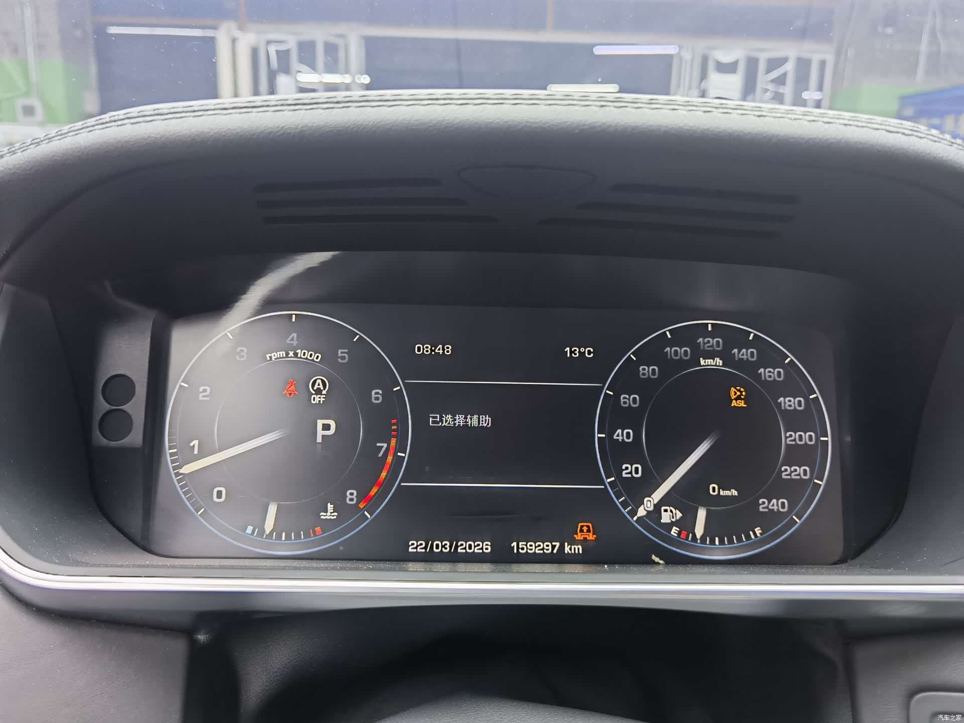 Land Rover Range Rover, 2015 21