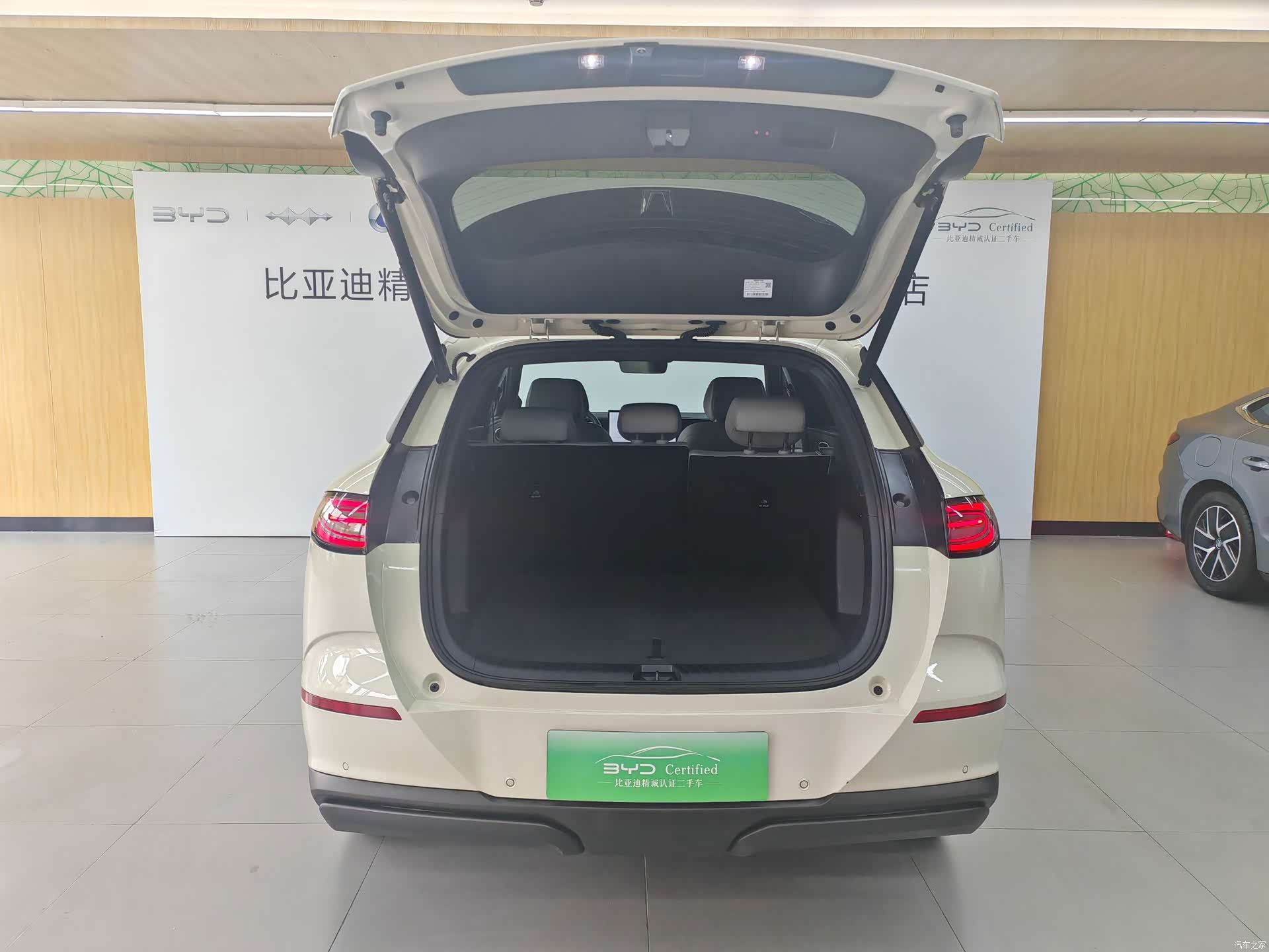 BYD HiAce, 2025 7