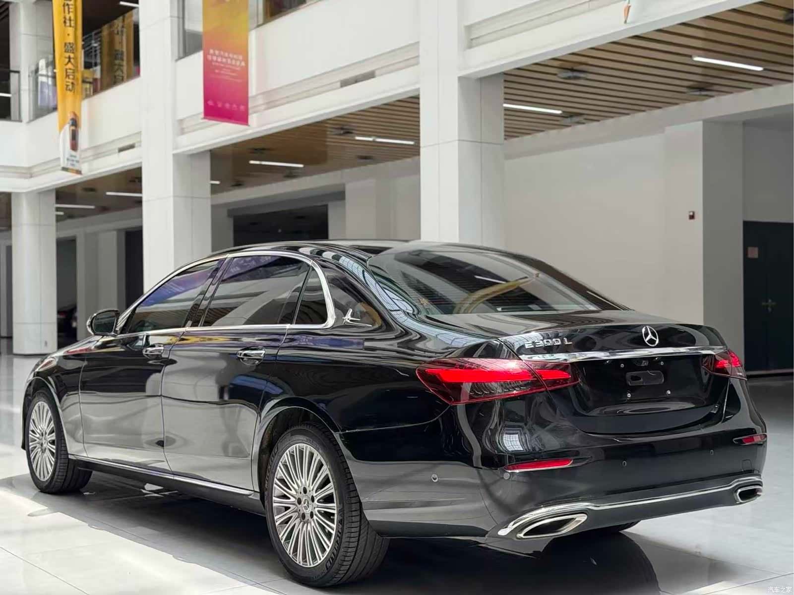 Mercedes-Benz E-Class, 2023 13