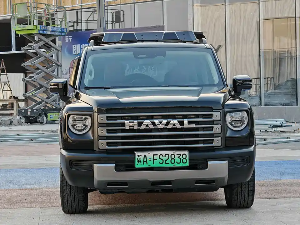 Haval Raptors