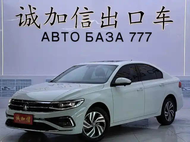 Volkswagen Bora 2024 — купить из Китая под заказ