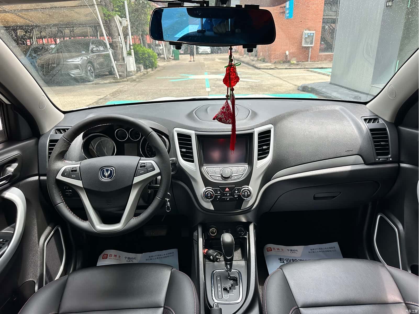 Changan CS35, 2016 6