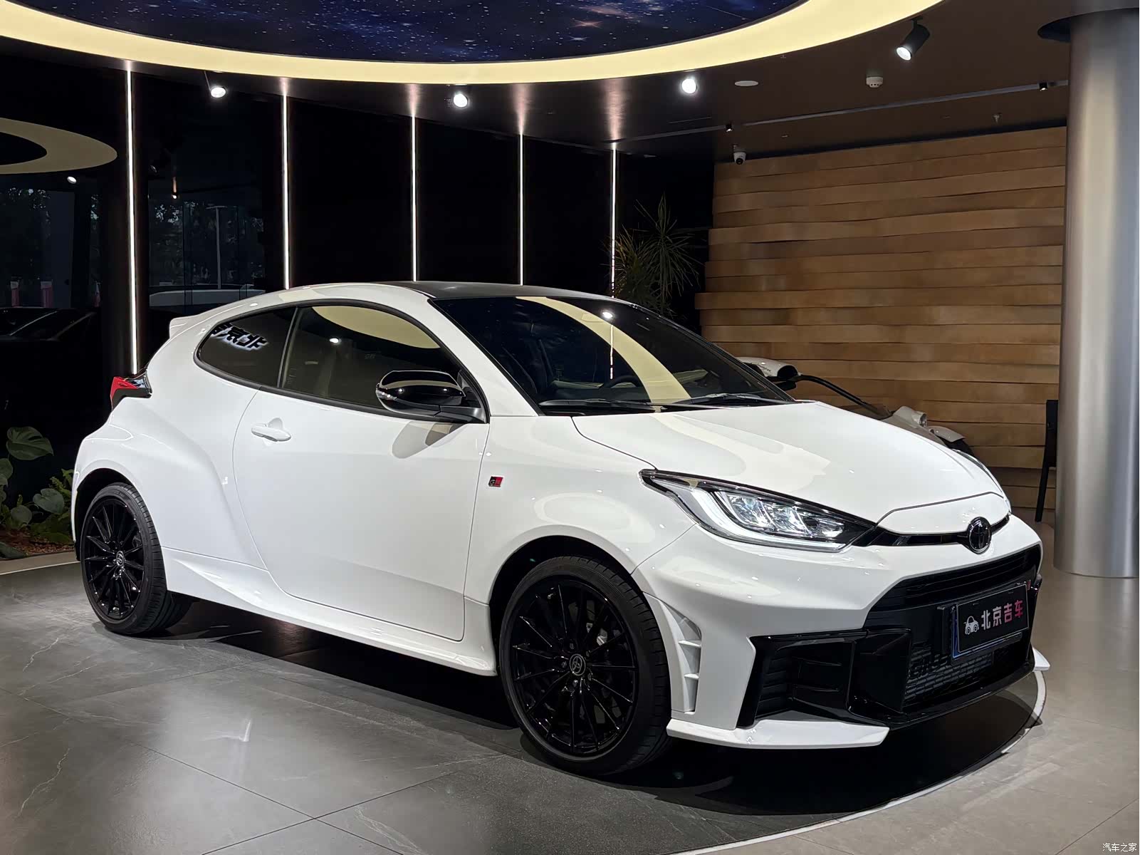 Toyota Yaris, 2026 3