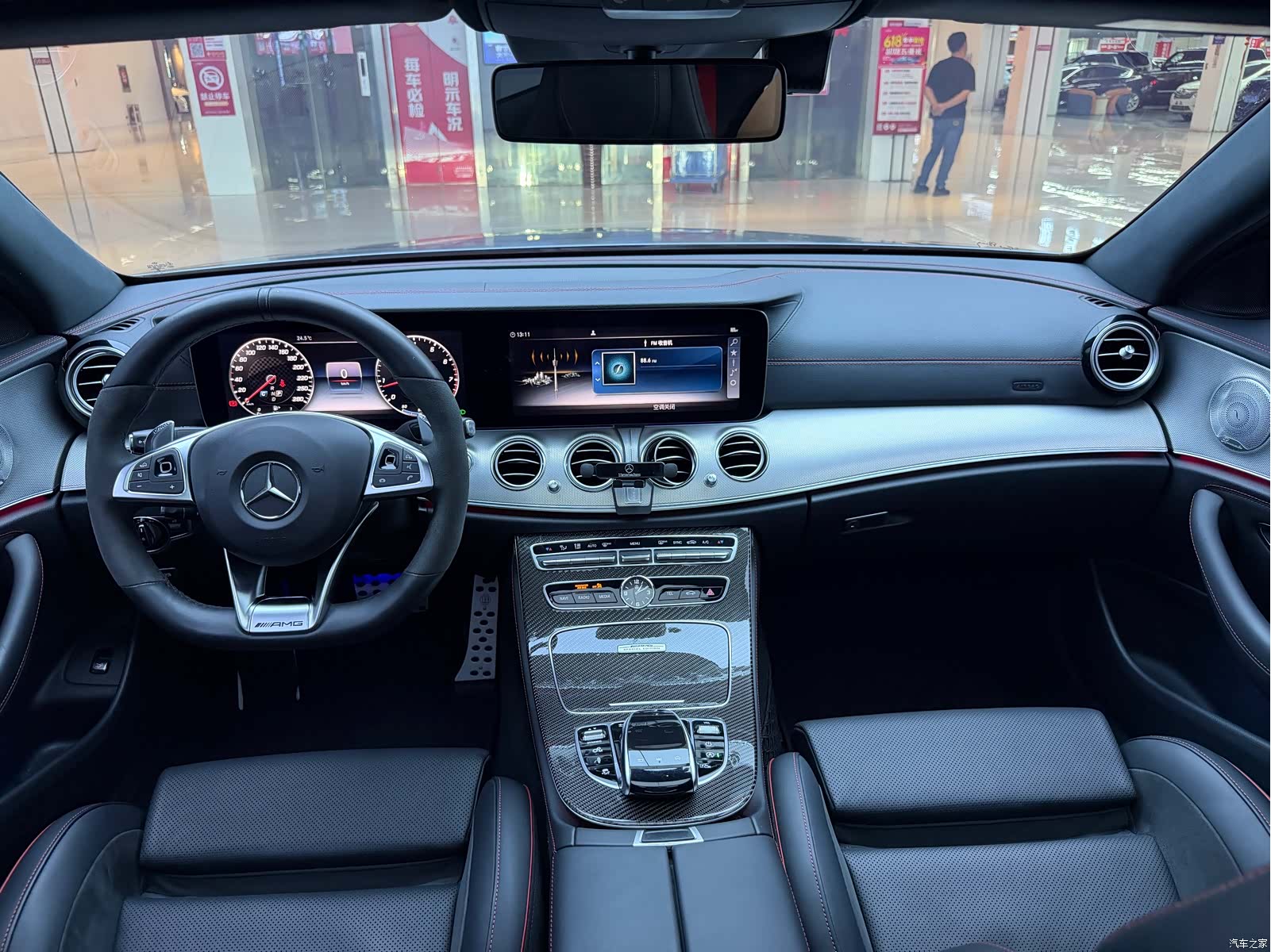 Mercedes-Benz E-Class, 2018 12
