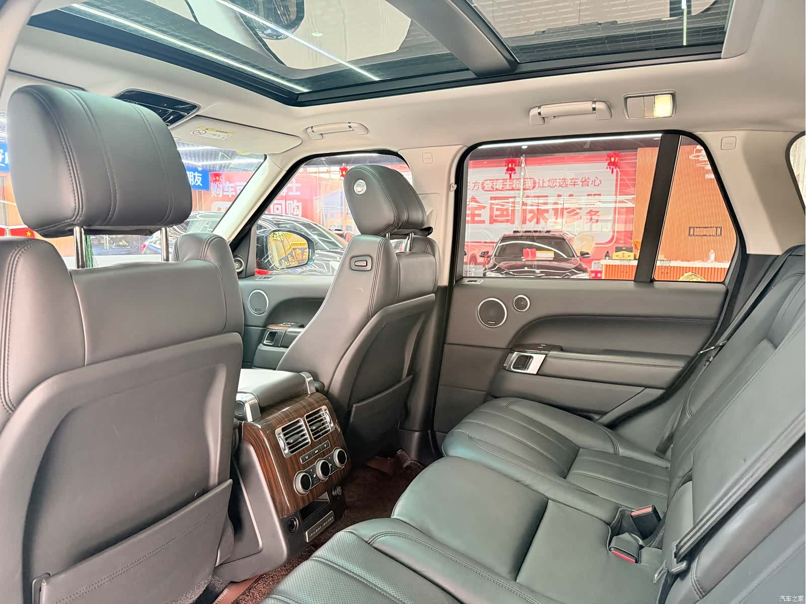 Land Rover Range Rover, 2016 10