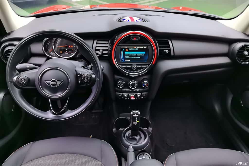 Mini ONE, 2019 12