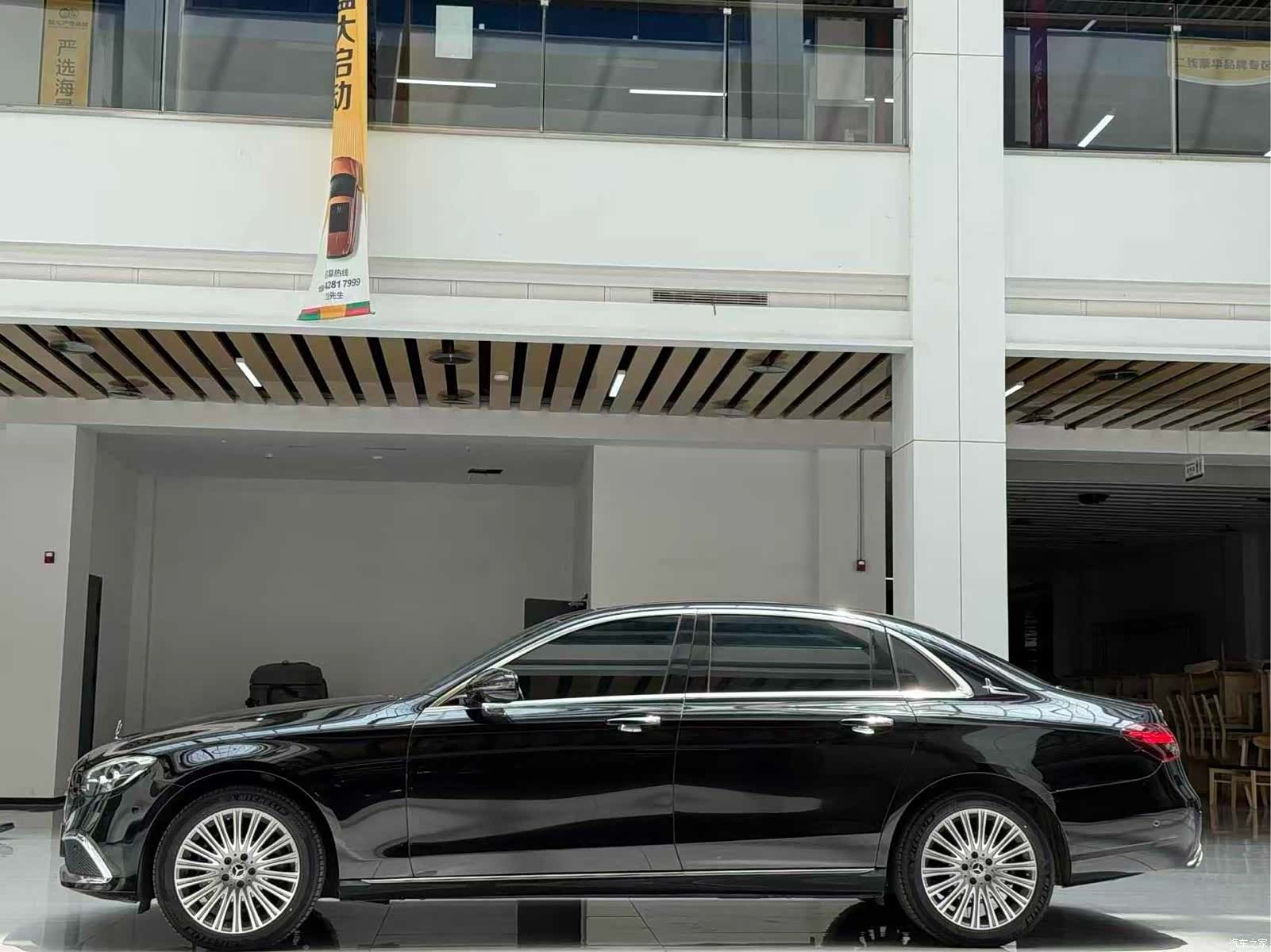 Mercedes-Benz E-Class, 2023 14