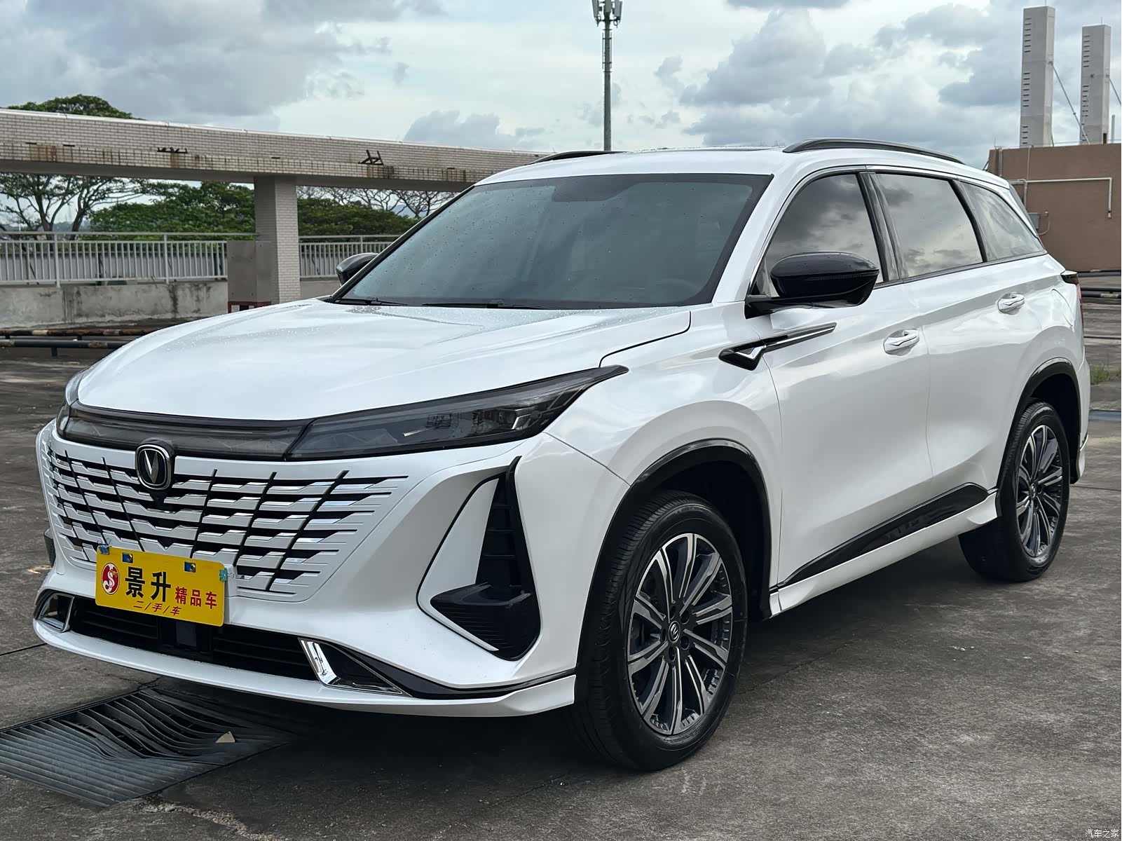 Changan CS75