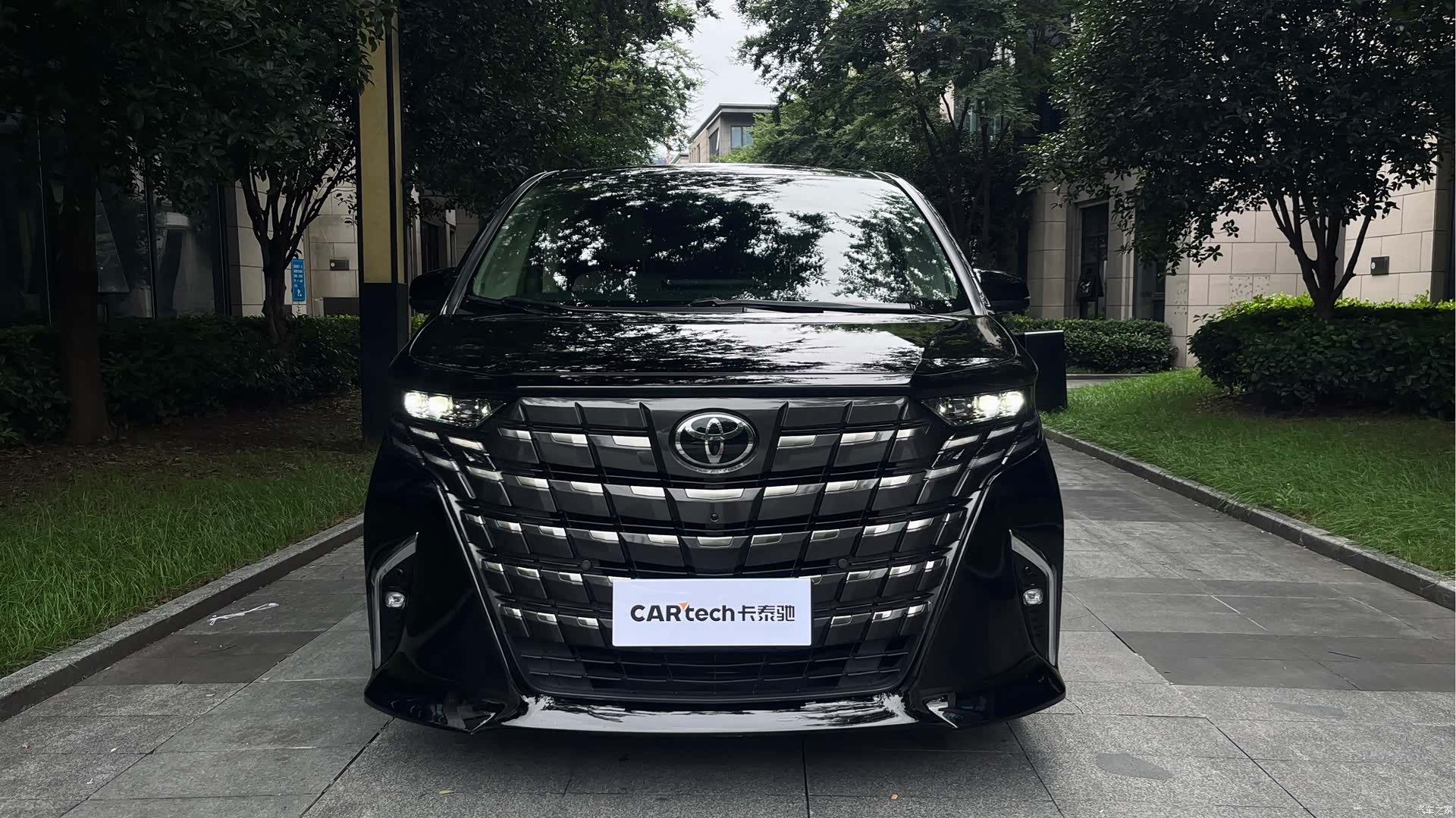 Toyota Alphard, 2024 2