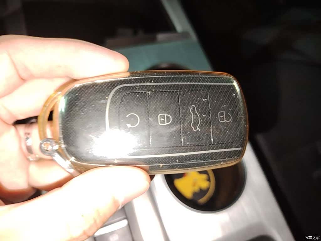 Chery 5, 2024 15