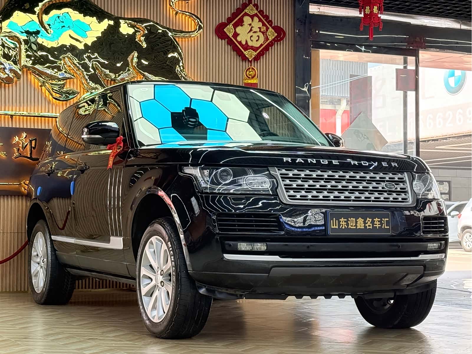 Land Rover Range Rover, 2016 4
