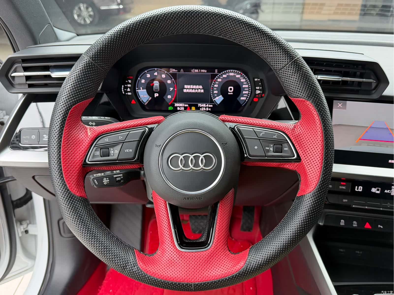 Audi A3, 2022 8