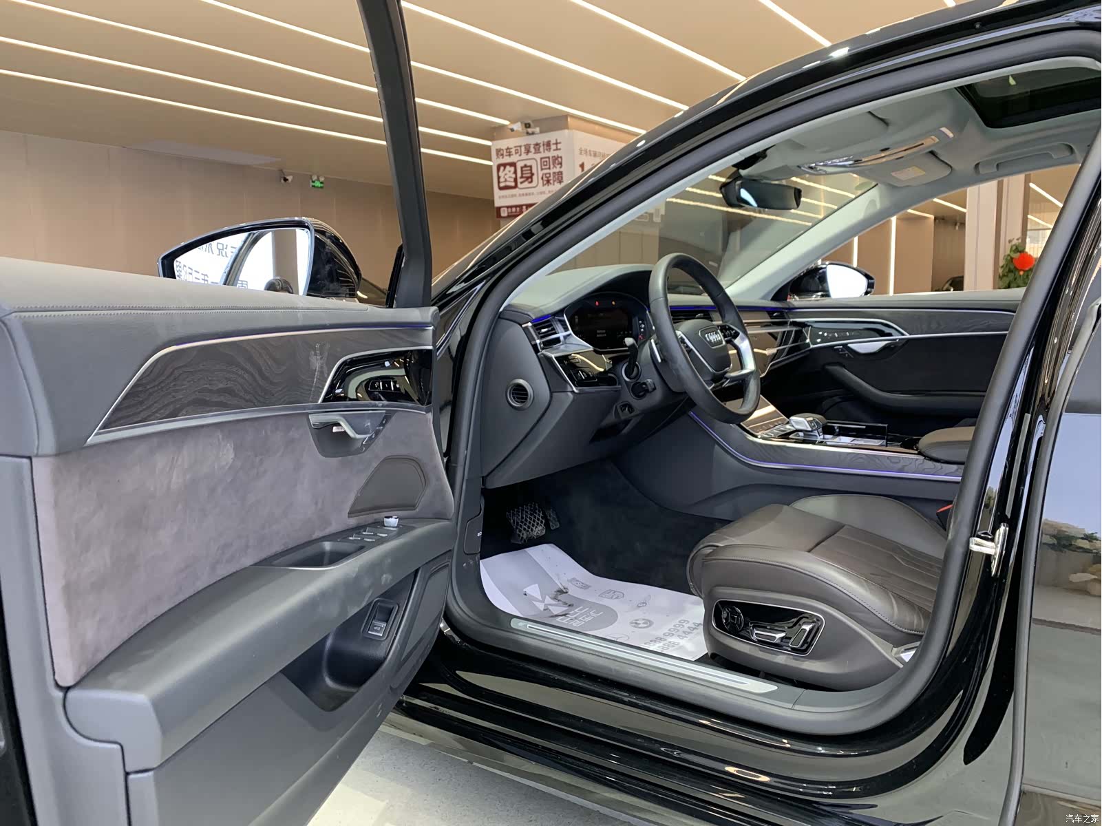 Audi A8L, 2023 7