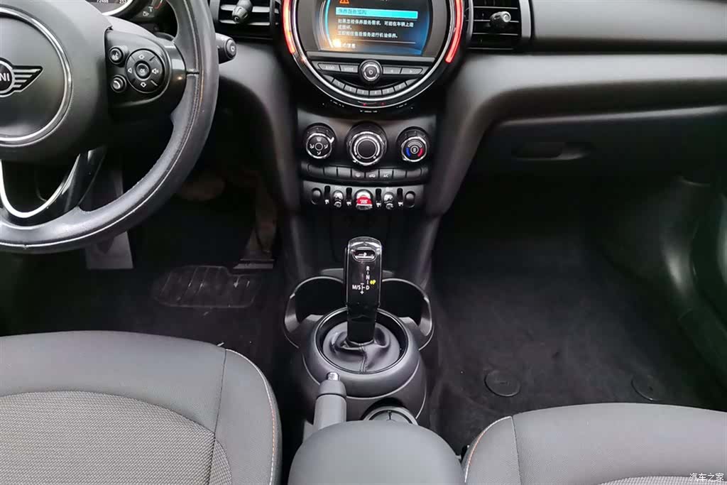 Mini ONE, 2019 16