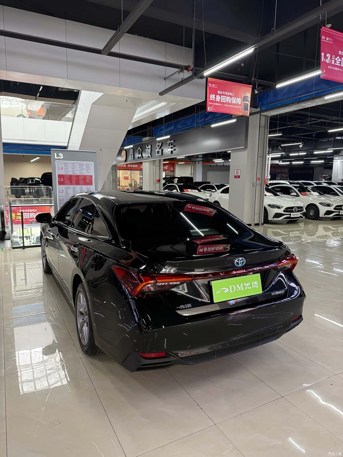 Toyota Avalon, 2019 7