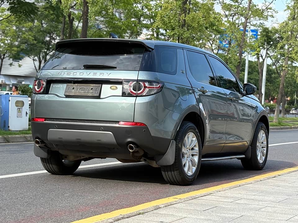 Land Rover Discover Shenxing Land Rover Discover Shenxing