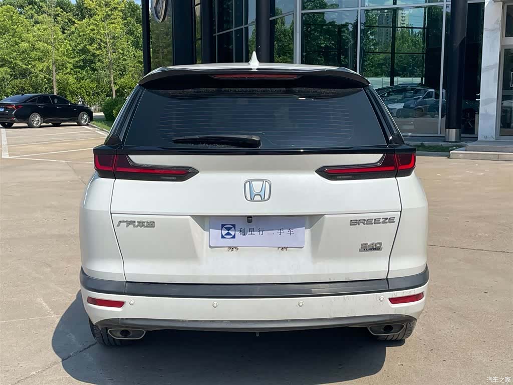 Honda Breeze, 2021 все фото