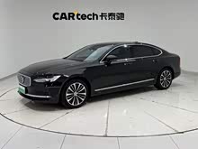 �ֶ���S90���ʽ�춯 2023�� T8���ʽ��϶��� �������������ݺ�����