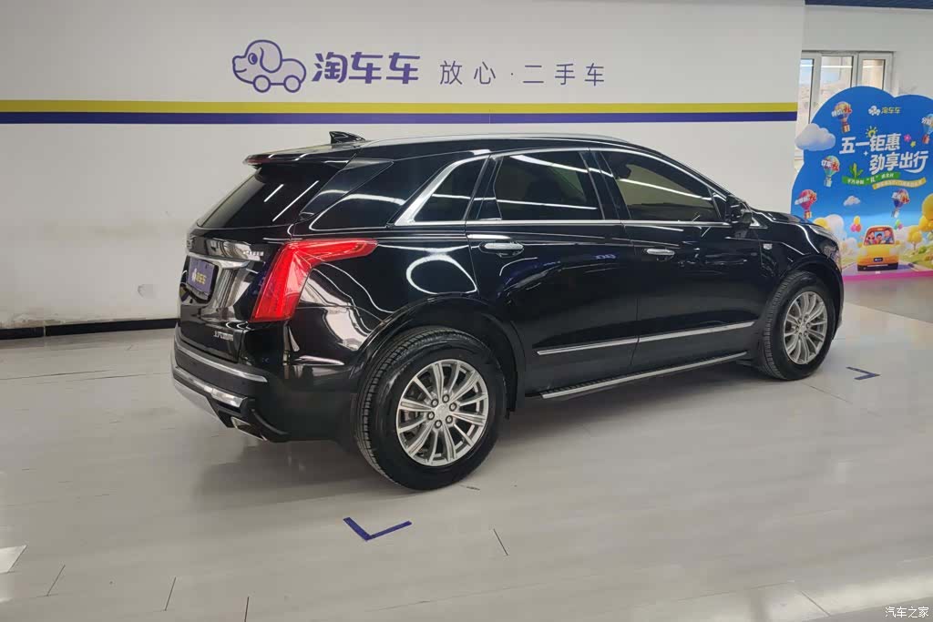 Cadillac XT5, 2017 3