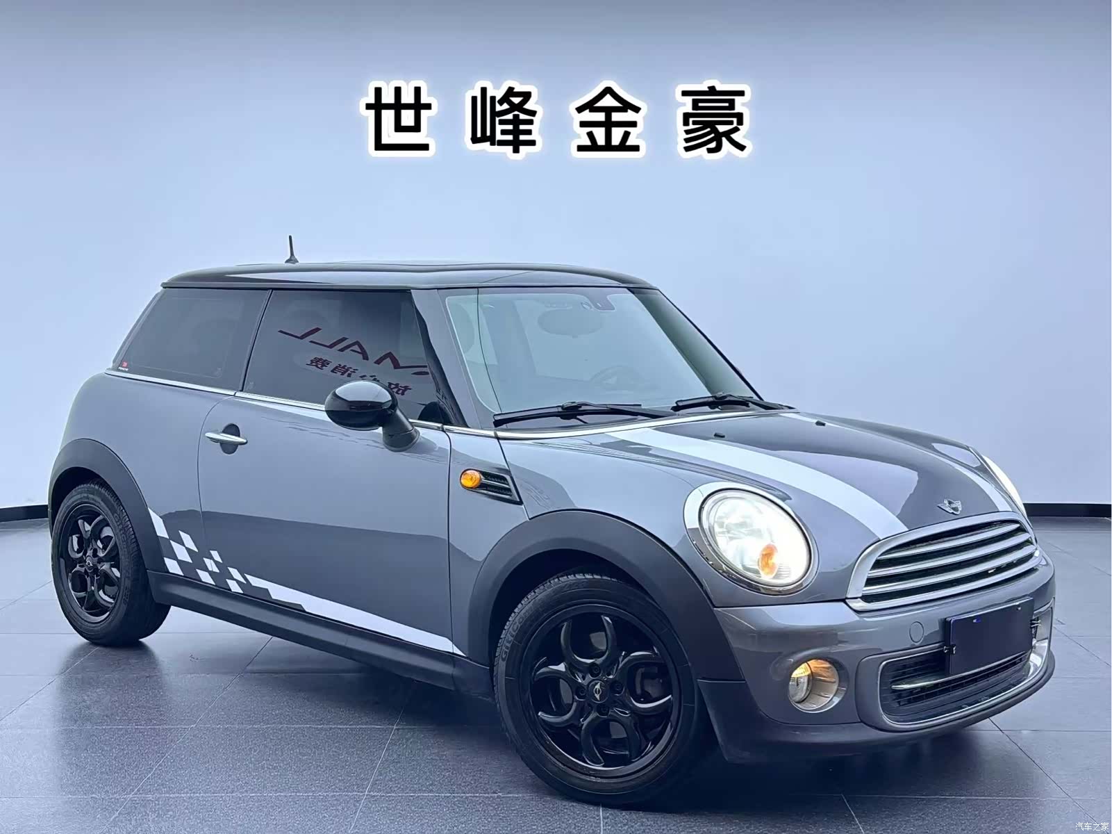 Mini Cooper, 2012 3