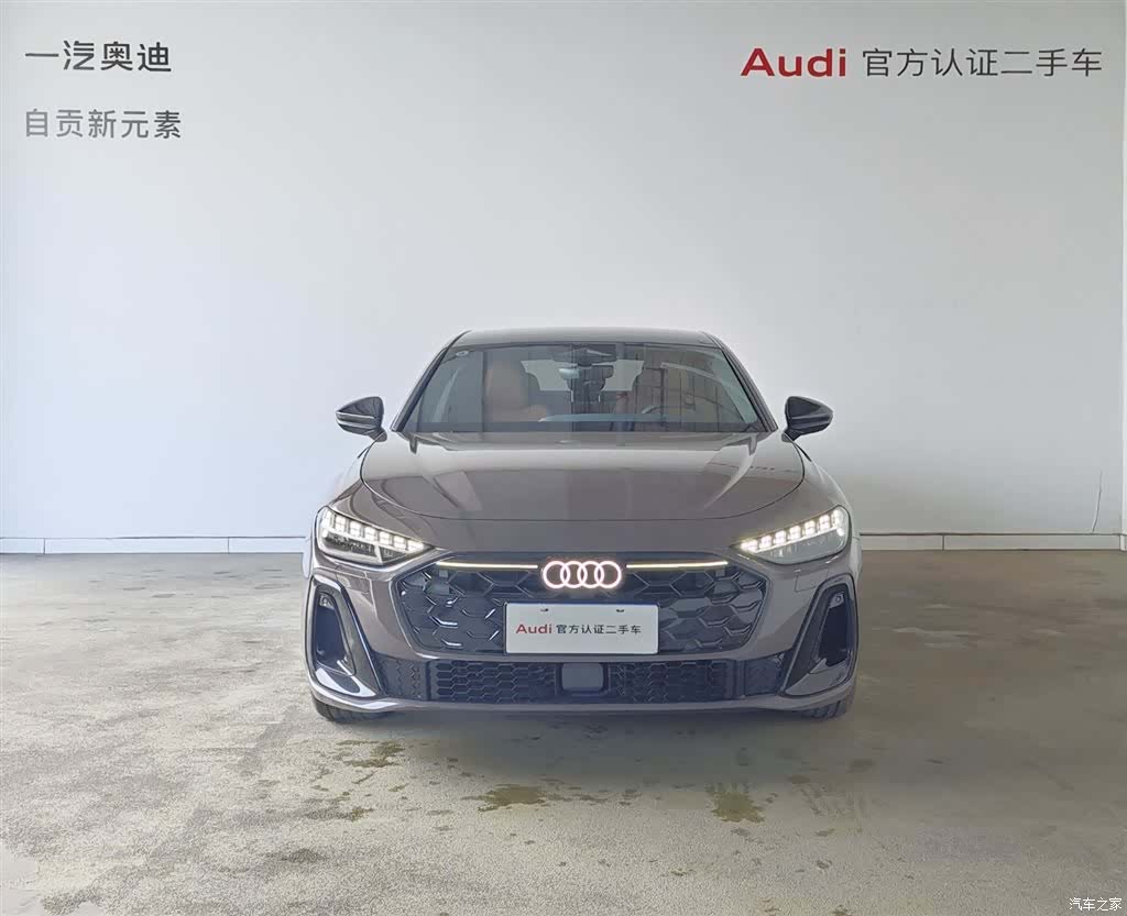 Audi A5, 2025 14