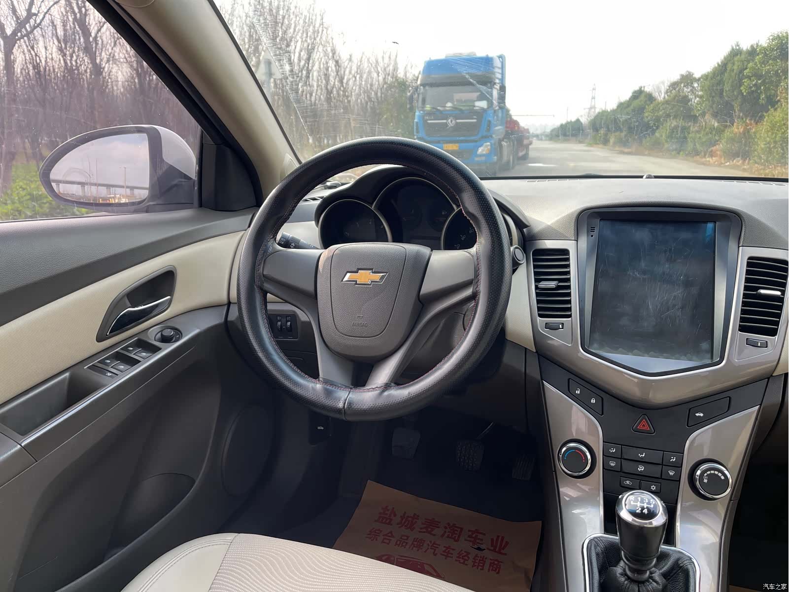 Chevrolet SE, 2015 14