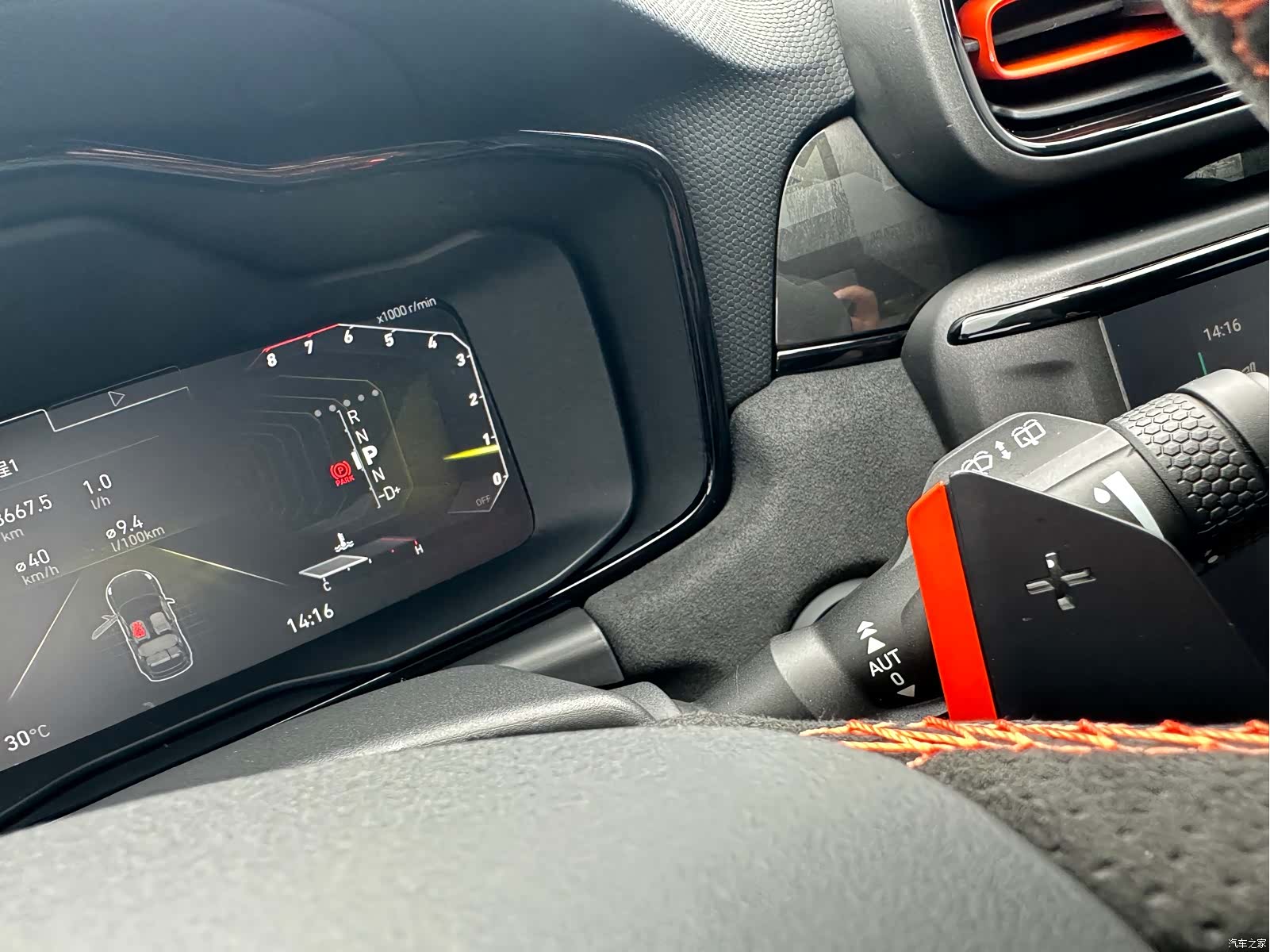 Lynk & Co 02, 2022 11