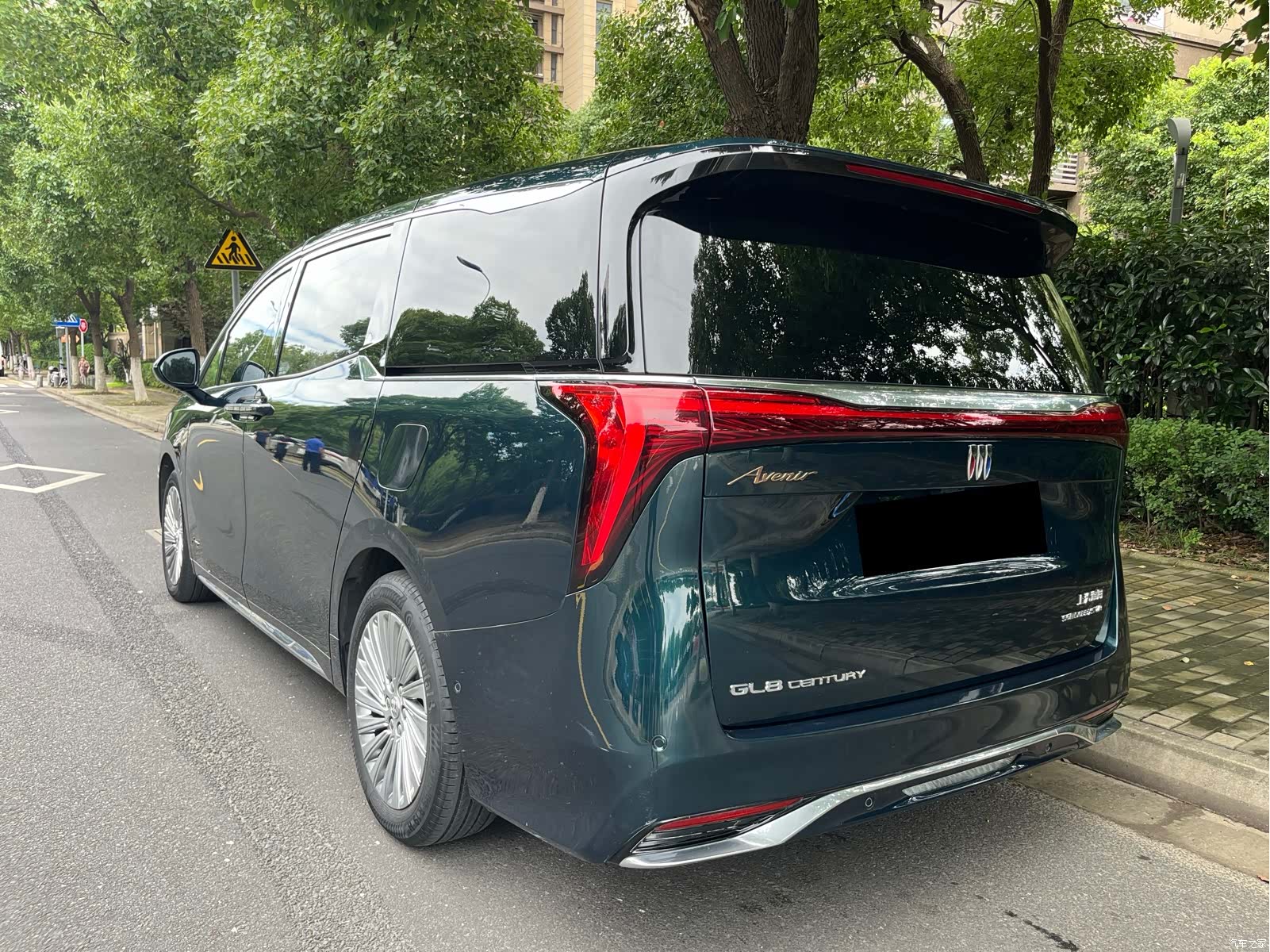 Buick Century, 2023 4